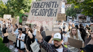 Pravo građana da protestuju
